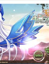 779 - 天结神缘！天結いキャッスルマイスター 精翻汉化完结版~王道的感动！+攻略+存档+CG最终汉化修复作弊硬盘版