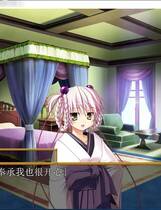 409 - sun blrst 王贼 中文汉化完美去广告纯净硬盘版