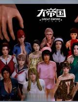 861 - 腐化 V1.85 PC硬盘版+安卓手机版双版本 欧美SLG精修汉化硬盘作弊版