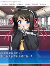 574 - 120yen 120日元系列全集汉化硬盘去广告纯净版