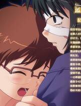 241 - 雫～しずく～1996+2009 汉化硬盘去广告纯净版