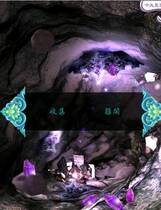 675 - 新金瓶梅真人CG伊思俪超媒体合集资源国语发音繁体中文去广告纯净版