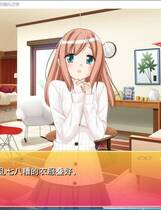 655 - 花吻 7 その花びらにくちづけを あまくてほしくてとろけるちゅう 亲吻那片花瓣 甜蜜相思的融化之吻 汉化硬盘版