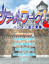 159 - Men At Work 3! 猎人们的青春中文汉化免CD全CG存档特典硬盘版网盘下载