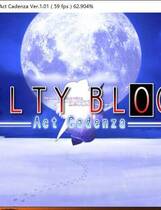 317 - 月姬格斗 メルティブラッド日文原版免CD补丁硬盘去广告纯净版