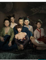 A2335 - 金瓶梅 JinPingMei v1.0.20250822-PC+安卓 免安装中文汉化完结版[3.32GB]