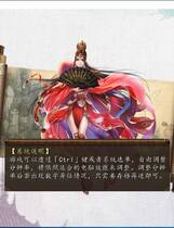 670 - 绅士武侠金庸群侠传5：爱与死3.0★11月1日版+攻略+修改完美硬盘版BT迅雷网盘高速下载地址