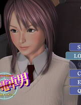 057 - 痴汉电车男1 痴漢電車男～伝説のターゲット～ 日文原版硬盘版网盘下载