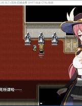 750 -  高塔之城的莉兹：XVI ～塔の町のリズ Liz ~The Tower and the Grimoire~ RPG+存档+全CG步兵官方中文步兵硬盘版