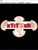 435 - テレビの消えた日 电波消逝之日 电视机的消失之日中文汉化版去广告纯净硬盘版