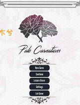 A0555 - 康乃馨俱乐部 VCh4.Up2 免安装中文PC汉化版[7.23GB]