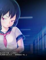 398 - 轮舞曲Duo -夜明けのフォルテシモ- -夜明的最强音-简体中文汉化硬盘版网盘下载地址