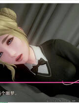 A2087 - 低语 Murmur v0.7.20250429-PC+安卓 免安装中文版[3.04GB]