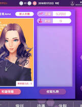 A0020 - 女主播经纪公司 免安装-V2.2-中文语音-(STEAM官中+DLC)绿色中文版[1.04 GB]