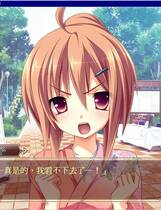 321 - 花与少女的祝福皇家花束 花と乙女に祝福を ロイヤルブーケ中文汉化版