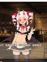 1001 - 魔界女仆~恶魔天使和勇者的咖啡店 魔界でメイド~悪魔と天使と勇者の秘密の喫茶店 V1.4 日式经营SLG官方中文汉化硬盘版