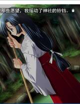 453 - 水夏A.S+汉化去广告纯净硬盘版