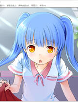 132 - 麻衣的诱惑 麻衣ちゃんの誘惑 硬盘去广告纯净版