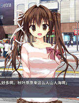 A0031 - 妹的圣域-完整版 免安装-Build.11421880-1.0-(STEAM官中+DLC+攻略)绿色中文版[2.18GB]