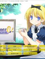 381 - 兰斯1重置版 ランス01 光をもとめて简体中文汉化去广告纯净硬盘版