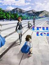 375 - 真实之泪 true tears繁体中文汉化日语发音完整硬盘版百度网盘下载地址