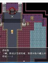 797 - 银纹勇者！和村民魔物们开心PAPA淫紋勇者 村人やモンスターがセックスしてくるRPG游戏~ ARPG 动态CG 精翻汉化硬盘版