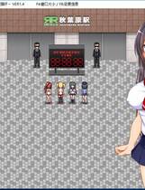 565 - 逃亡中~捕まったら即レイプ 逃亡中 ～被抓到就会被强-奸～汉化硬盘去广告纯净版