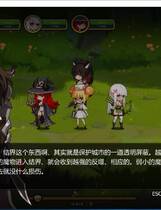 757 -  宝箱探险队！讨伐魔物恢复结界吧！Treasure chest Corps-結界を維持するため、魔物を退治した +存档完整汉化硬盘版