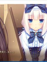 445 - 艹猫隐窟 にゃんカフェマキアート～猫がいるカフェのえっち事情～ 汉化硬盘版网盘下载地址