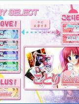 580 - ことり Love Ex P 小鸟 Love Ex 汉化硬盘去广告纯净版