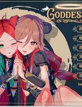 A1935 - 女神的异想天开 Goddesses’ Whim 女神的旨意 v0.3.9.20240208 免安装中文汉化版[1.99GB]