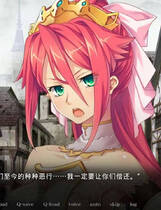 A0831 - 黑兽2‧改 Build.12627227 STEAM+全DLC+外传附录+漫画 免安装中文版[5.75GB]