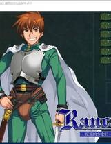 382 - 兰斯2 反逆的少女们 ランス2～反逆の少女たち～简体中文重制汉化硬盘版