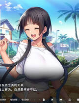 A1553 - 少女岛~作为管理人的杏活移居 nyonin 免安装中文版[1.19GB]