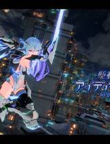 A0306 - 驱动妖精 アイディールレイズ 免安装中文版[9.39GB]