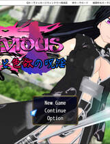 A1546 - 新婚双剑士与欲之诅咒 LASCIV IOUS 新婚双剣士と涩欲の呪银 免安装中文版[1.27GB]