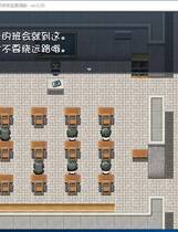 869 - 晚上危险的回家路~绑架监禁调教 夜のキケンな帰り道 -生ハメレイプで拉致監禁-V2.0 监禁RPG+全CG精翻汉化硬盘版