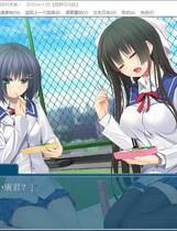 475 - 桃色恋恋～与姐妹相系的H关系～ 桃色恋恋 ～姉妹とつむぐエッチな関係~ 汉化硬盘去广告纯净版