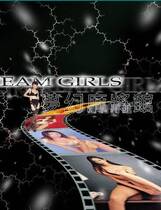 689 - 梦幻麻将馆一之美少女写真馆去广告纯净复刻伊思俪超媒体超稀有资源合集完整繁体硬盘版