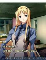 399 - BALDR Sky BALDRSKY DIVE1+2 简体中文汉化去广告纯净硬盘版