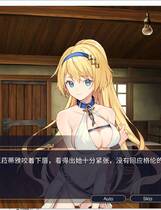 982 -  赫雷斯的角斗场Jerez's Arena 日式经营调教SLG游戏官方中文步兵硬盘版