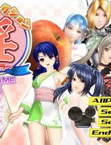 012 - ベストコレクション淫 ～ミダラ～ 汉化硬盘去广告纯净版