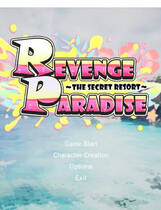 A1462 - 祖父的遗产竟是一个秘密组织 REVENGE PARADIS v1.10 免安装中文步兵版[3.05GB]