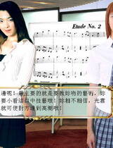 053 - 新官能教习2:女奴俱乐部 汉化硬盘去广告纯净版