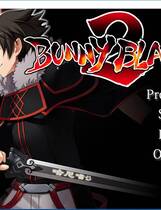 386 - Bunny black 2 黑兔2 简体中文汉化去广告纯净硬盘版