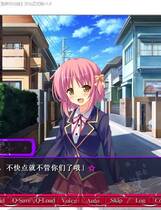 252 - 彼の為に出来ること 为了他所做的事情中文汉化硬盘去广告纯净版