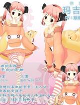 064 - 恋爱进行时～律动少女～ 中文汉化解码硬盘版+免DVD补丁+攻略网盘下载