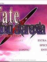 343 - Fate hollow ataraxia フェイト/ホロウアタラクシア中文汉化去广告纯净硬盘版