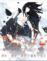 477 - 虚之少女 虚ノ少女 汉化硬盘去广告纯净版