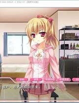 428 - 滥交女～我妹妹是bitch bitch biiiitch～ ヤリまん娘～俺の妹はビチビチビッチ～汉化版下载